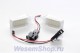 Светодиодная подсветка номера SilverStar CN0.13